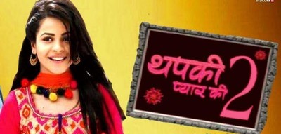 Watch Thapki Pyar Ki Season 1 Episode 276 : Thapki Finds Out The Real  Culprit - Watch Full Episode Online(HD) On JioCinema
