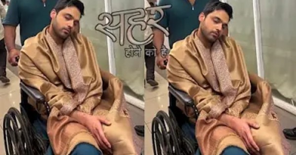 Seher Hone Ko Hai: P...