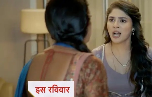 Anupama: License rej...