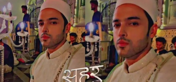 Seher Hone Ko Hai: S...