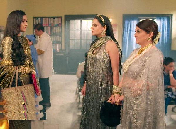 DR. Aarambhi: Aaramb...