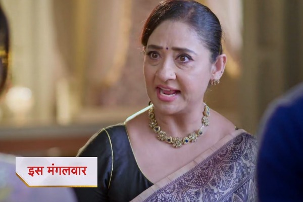 Yrkkh: Vidya Curses ...