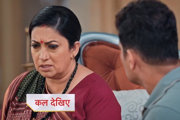 KSBKBT: Tulsi brings...