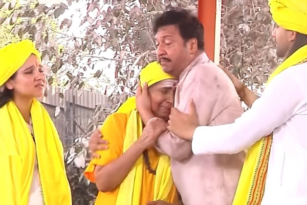 Vasudha: Dev-Vasudha...