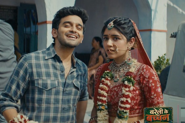 New Show Bareilly Ke...
