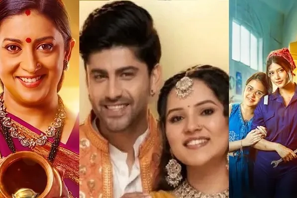TRP Chart: Vasudha T...