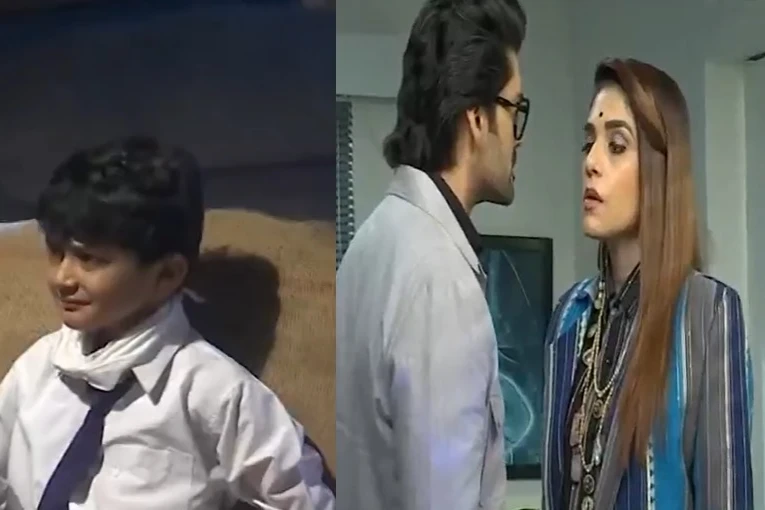 Dr. Aarambhi: Vihaan...