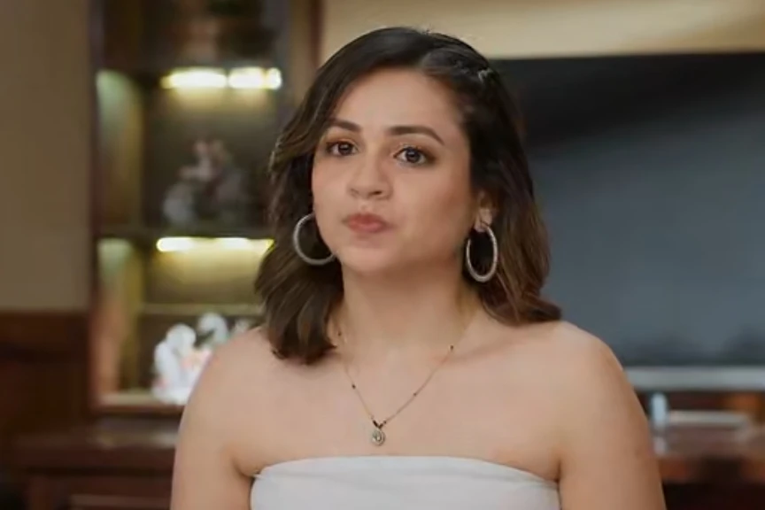 Udne Ki Aasha: Riya ...