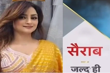 Madirakshi Mundle Re...