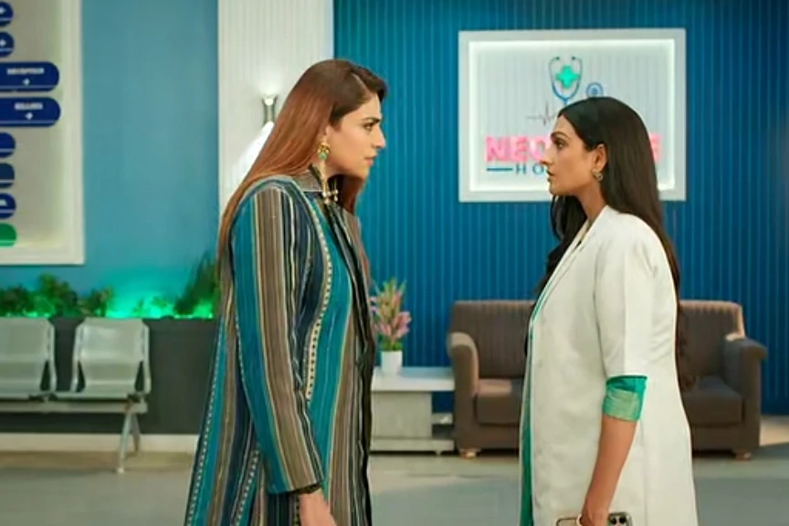 Dr. Aarambhi: Aaramb...