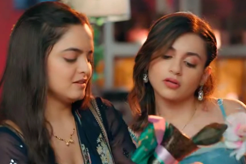 Udne Ki Aasha: Riya'...