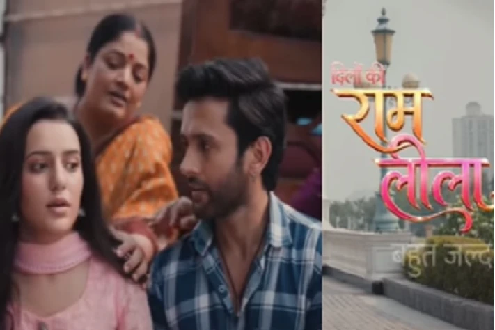 ZEE TV's New Show Di...