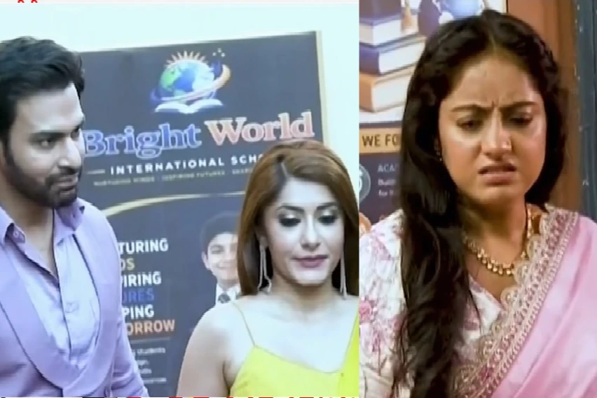 Mangal Lakshmi: Adit...