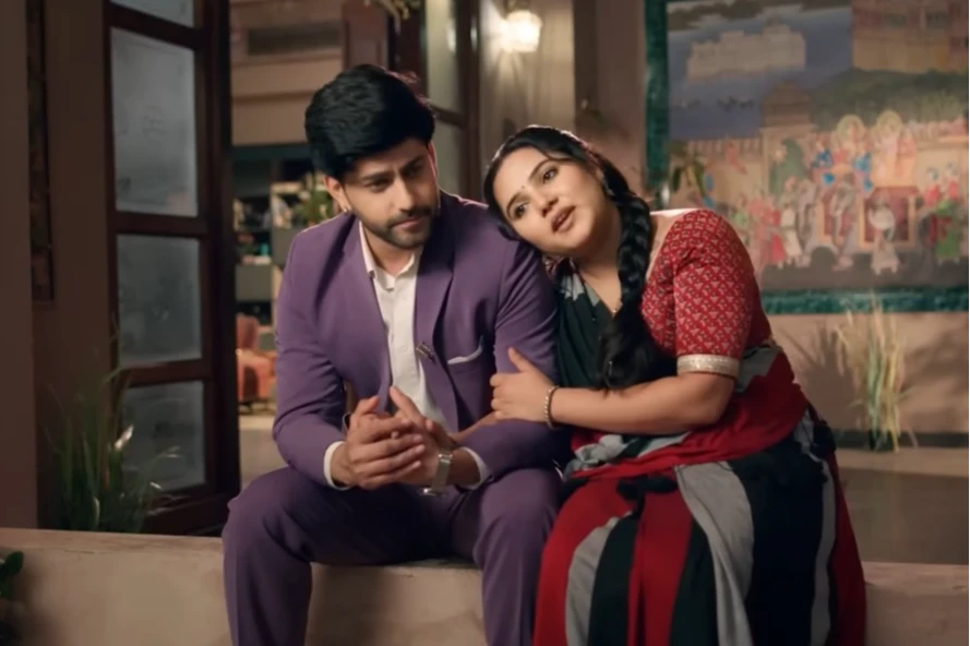 Vasudha: Megha to Re...