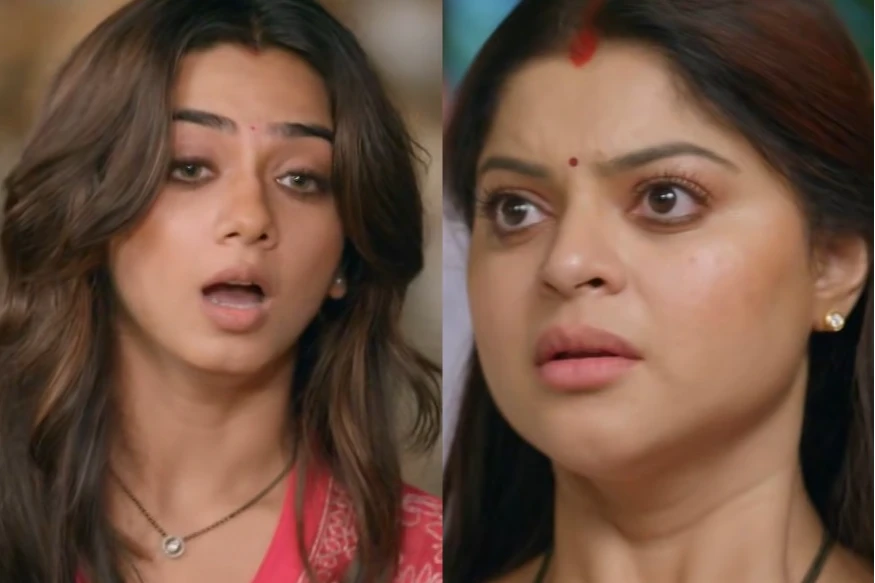 Mahadev and Sons: Ra...