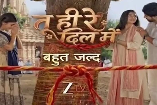 ZEE TV New Show Tu H...