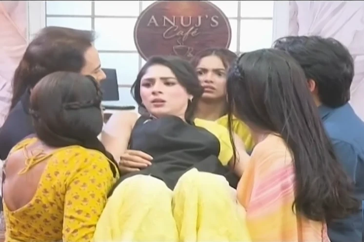 Anupama: Team Anupam...