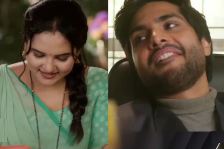 Vasudha: Will Vasudh...