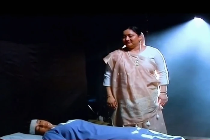 Mann Sundar: Coma En...
