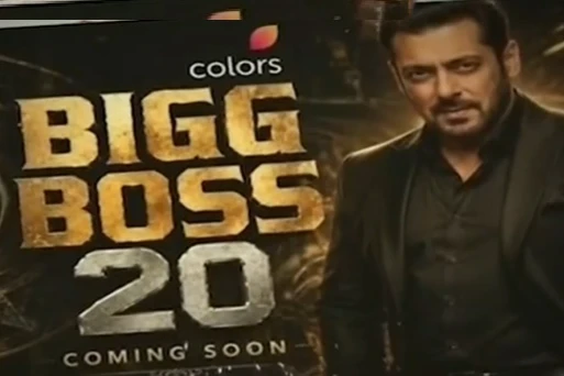 Bigg Boss 20: A New ...