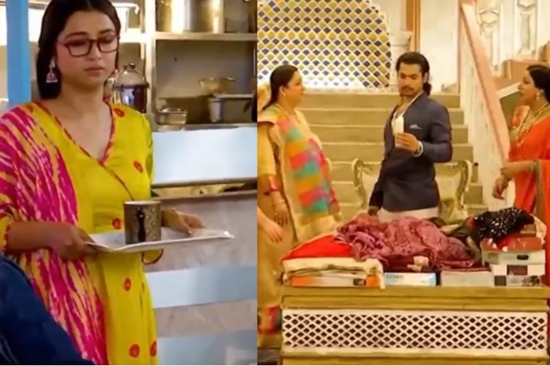 Mann Sundar: Nahar's...