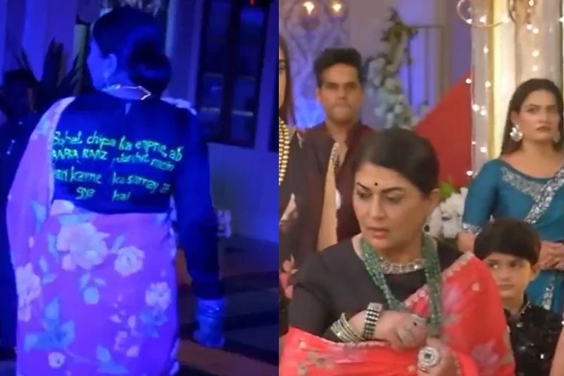 Dr. Aarambhi: Dhruv ...