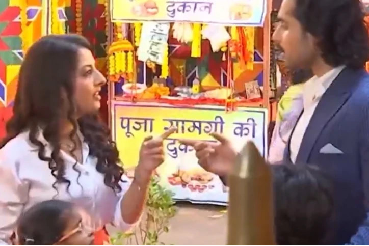 Mann Sundar: Mishti ...