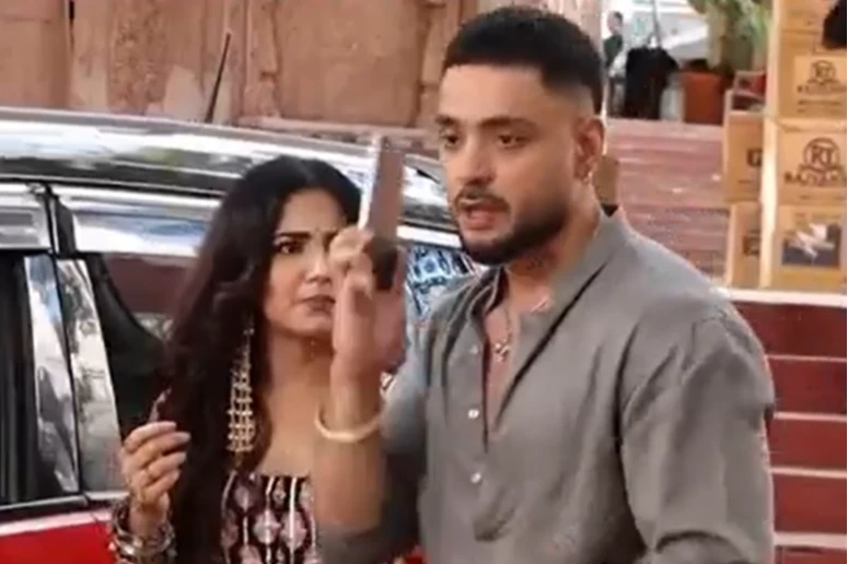 Mannat: Vikrant's Sp...