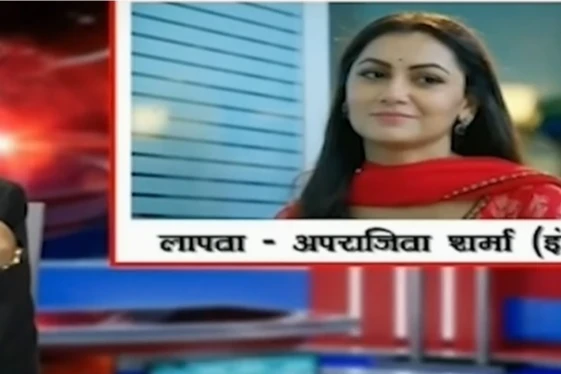 TDSM: Aparajita's Ki...