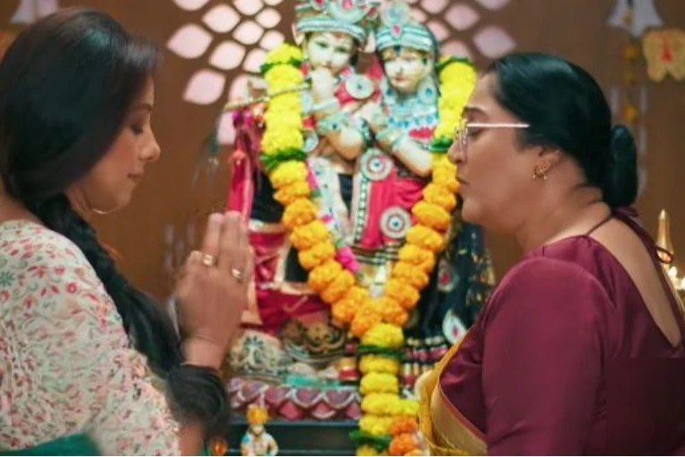 Anupama: One More Ma...
