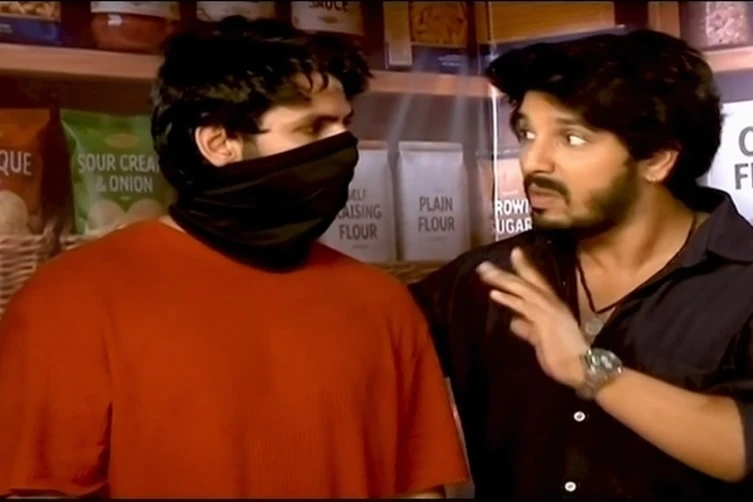 Udne Ki Aasha: Sachi...