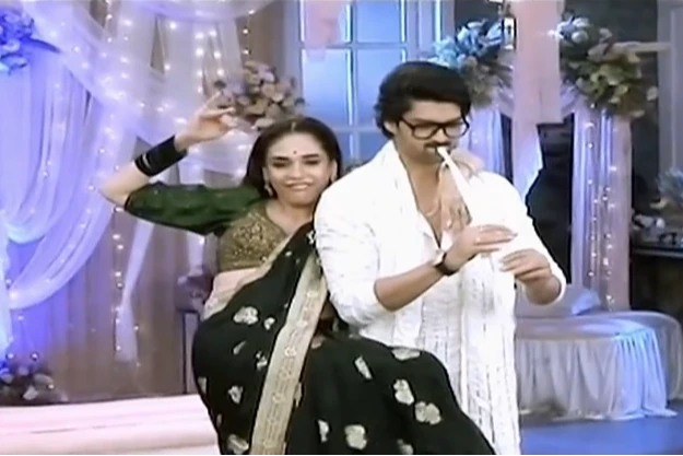 Dr. Aarambhi: Evil P...