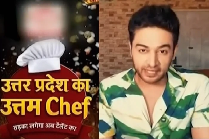 Gaurav Khanna Return...