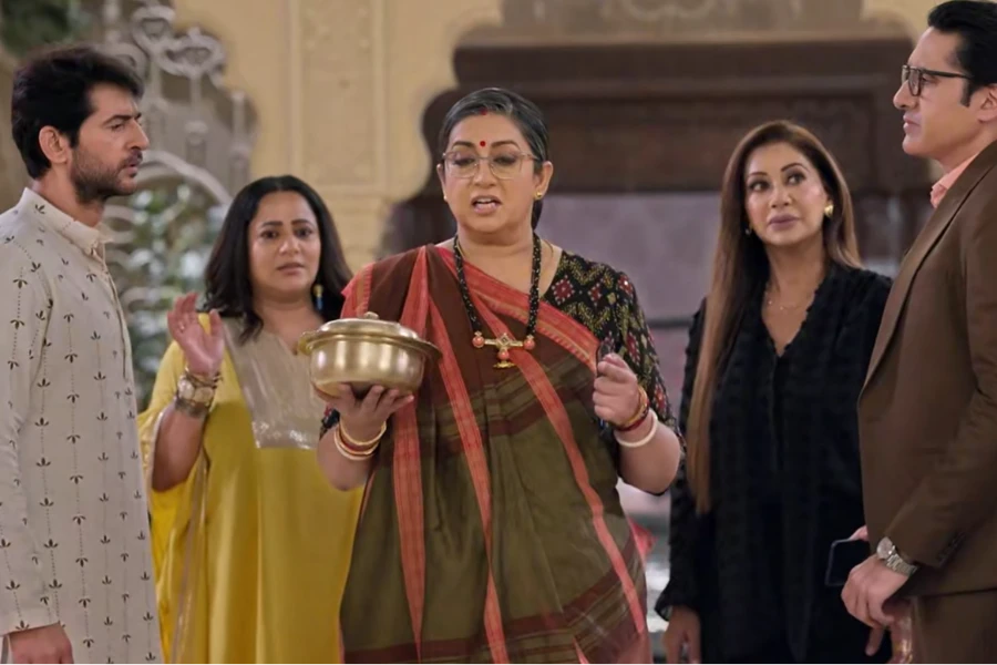 KSBKBT 20th July 202...