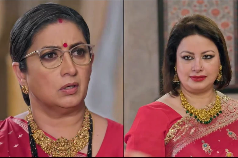 KSBKBT 26th July 202...
