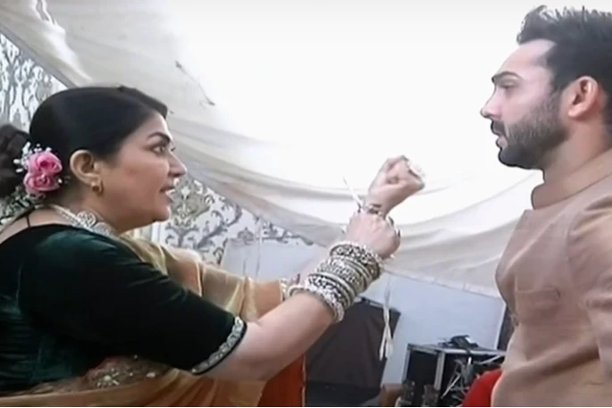 Dr. Aarambhi: Dimple...