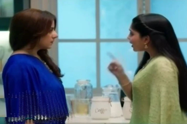 TSTT: Rajnandini's T...