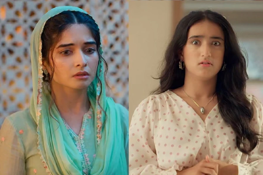 Seher Hone Ko Hai: A...