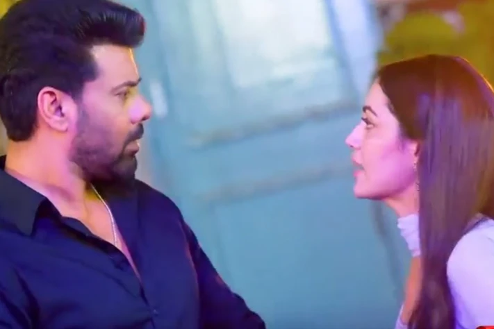 Tum Dena Saath Mera:...