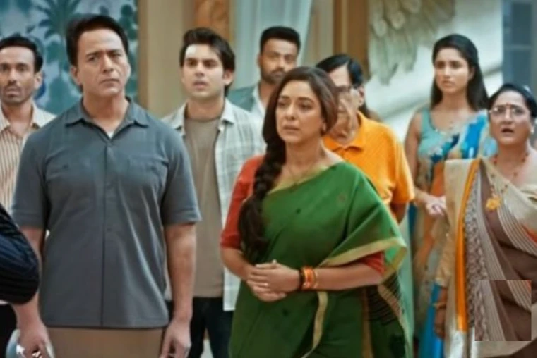 Anupama: House Arres...