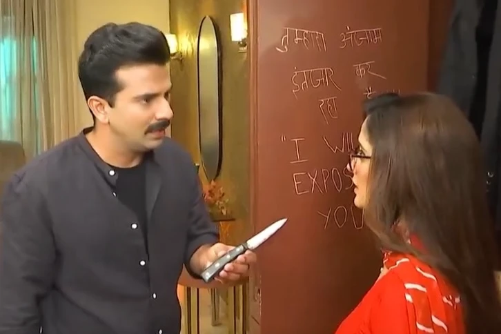 Mannat: Dhairya Shak...