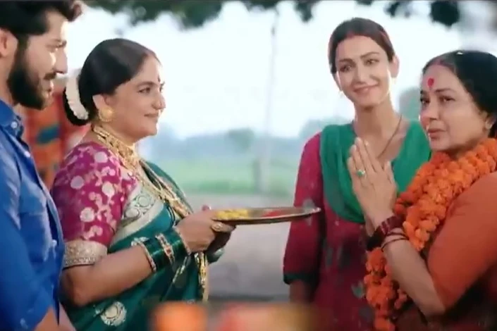 GMKB: Ganga Mai Step...