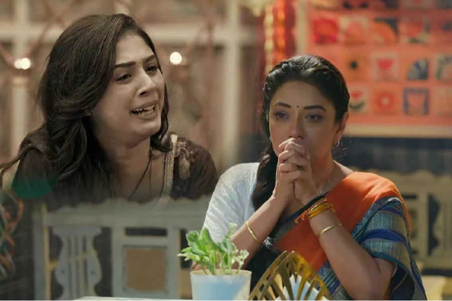 Anupama: Declaration...