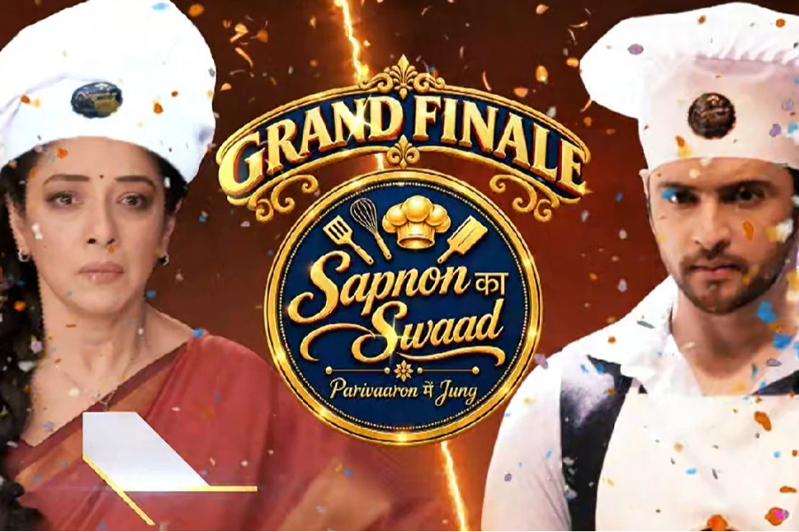 Anupama: Will Anupam...