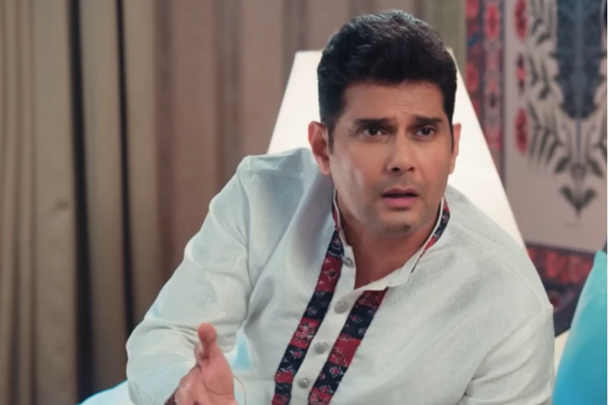 KSBKBT: Amar Upadhya...