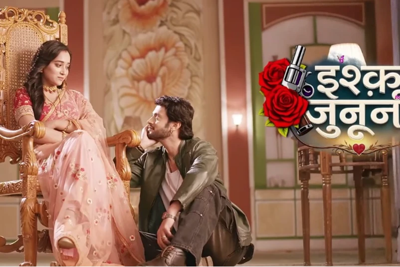 Ishq Junooni Latest ...