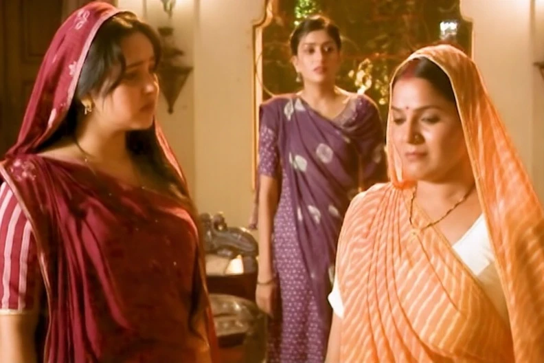 Vasudha Latest News:...