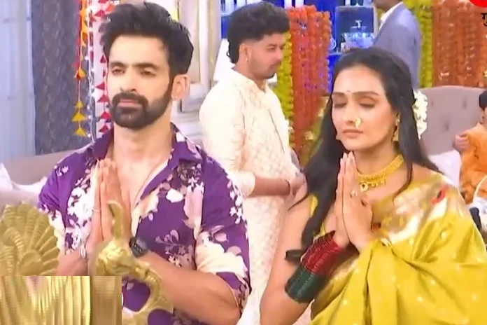 Dr. Aarambhi Twist: ...