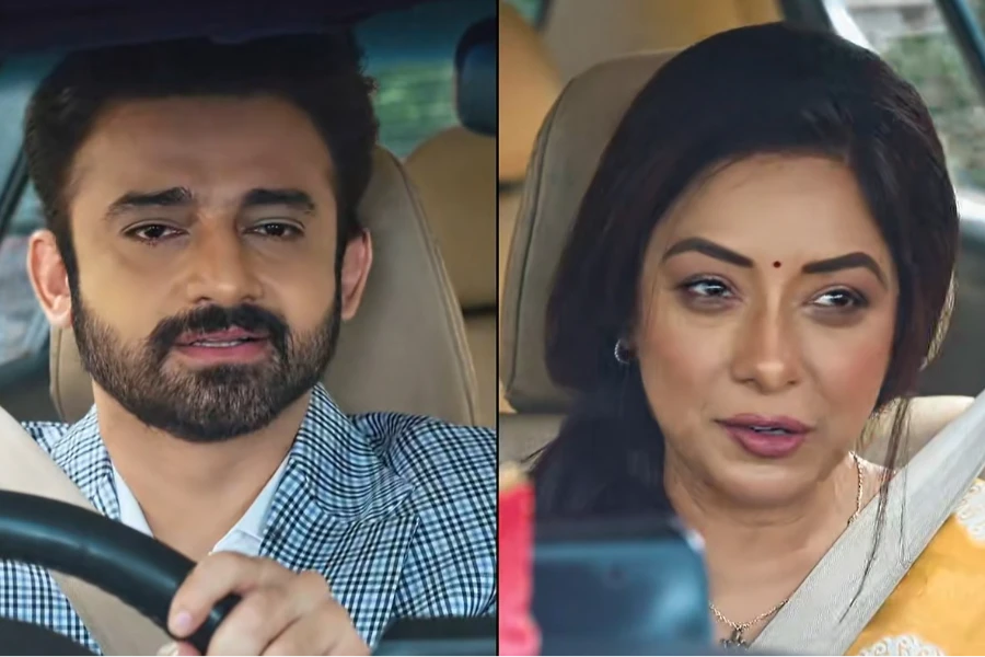 Anupama Twist: RV Im...