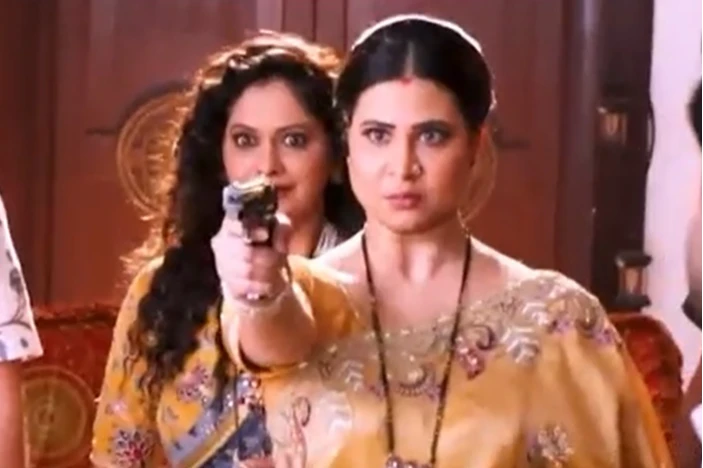 Vasudha Latest News:...